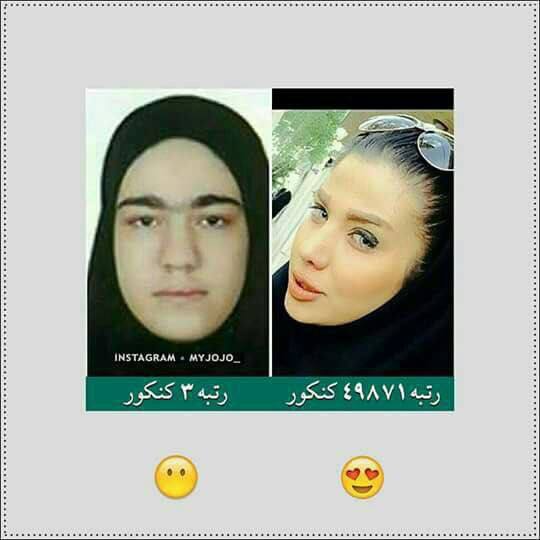 عکس های خنده دار.بزرگترین وب دخترونه
