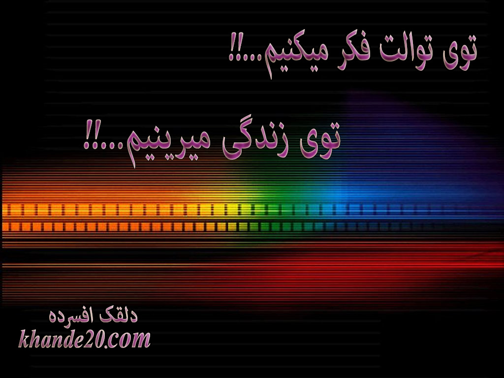 پست های خاص