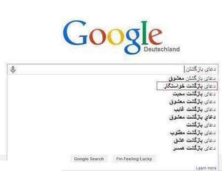 عکس های خنده دار2016