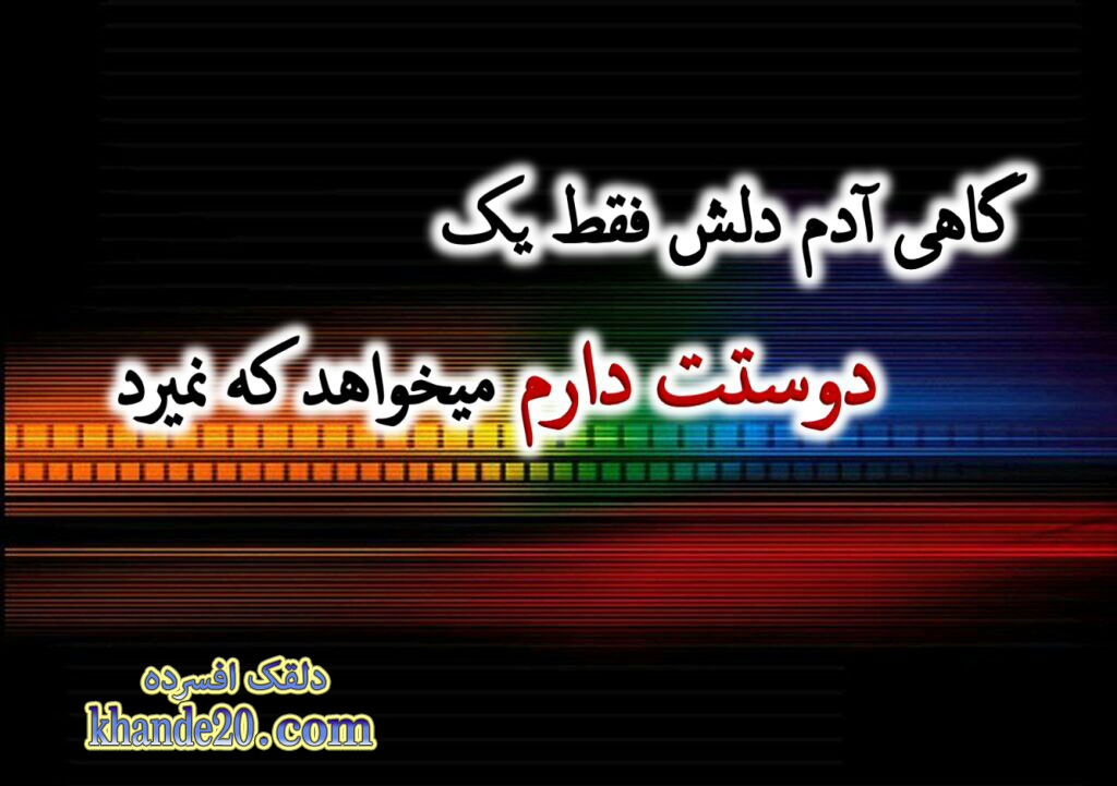 پست های خاص 